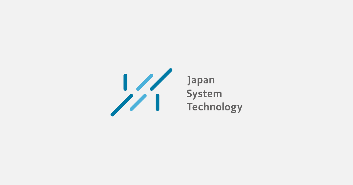 株式会社日本システムテクノロジー